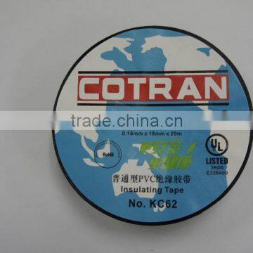 COTRAN KC62 COTRAN PVC tape UL tape