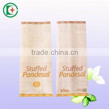 Coated air sickness paper bag supplier