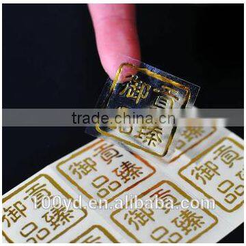 China buying agent customed sticker and rubber label wine label