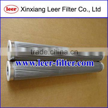 Metal Fiber Felt Filter Cartridge