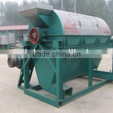 Plastic Drying Machine