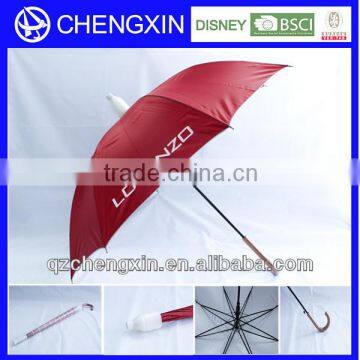 straight advertising customized umbrella china manufacturer