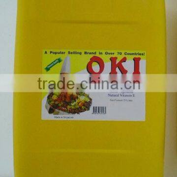 Vegetable Cooking Oil