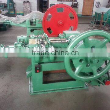 New Style High Efficiency Automatic Nail Maker Machine photo-2