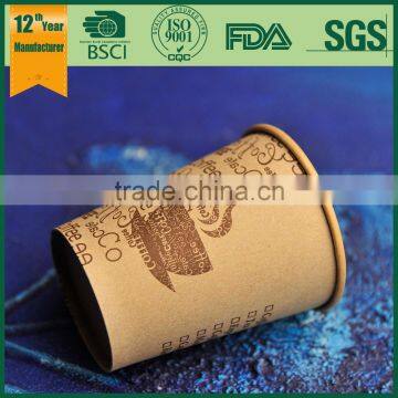 Paper Cup New Design,paper Cup Fan on Discount Yiwu,paper Cup With Cover photo-4