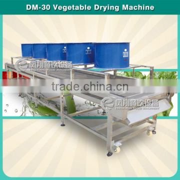 large type automatic vegetable drying machine