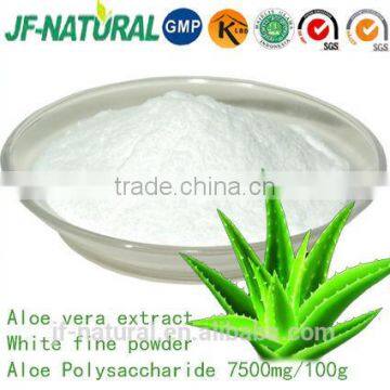 aloe vera extract powder