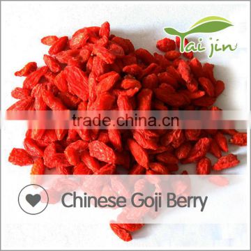 2016 Hot Sell Ningxia Dried Goji Berry