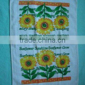Pigment Printed Tea Towels