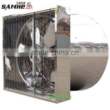 Butterfly Cone Fan/Poultry Fan/Industrial Exhaust Fan/Poultry Fan