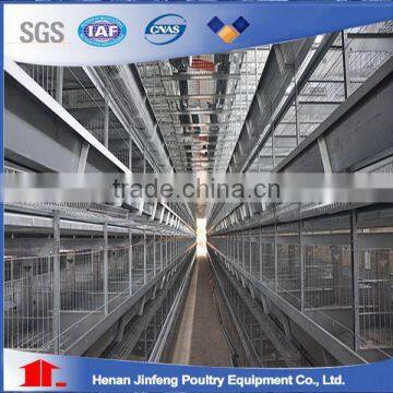 2012 qualified H type layer cages