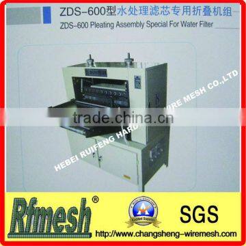 ZDS-600 Pleating Assembly Special For Water Filter