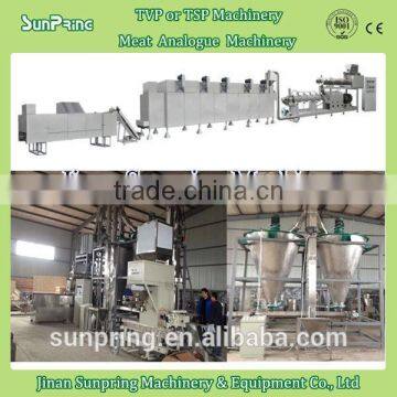 Textured full fat protein soya meat making machine