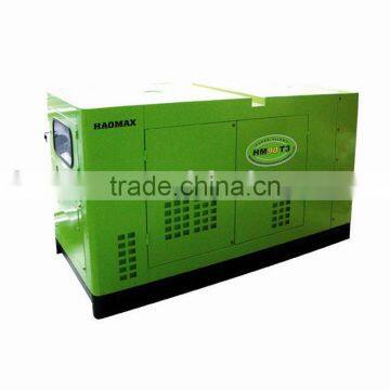 90KVA sound-proof diesel generator set