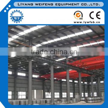 industrial steel structure shed/warehouse/building