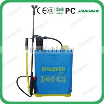 Agricultural platic power sprayer