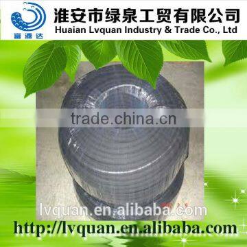 aquaculture rubber water hose/aerator rubber hose/fish farm equipment