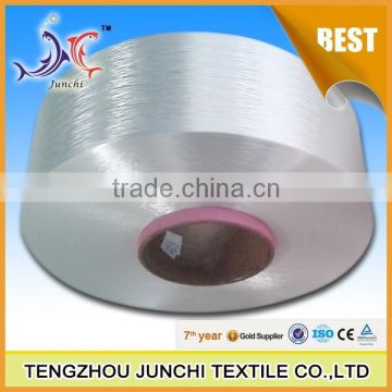 High strength polyester yarn