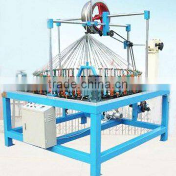 cord braiding machine M:0086 15163879588 email:alice@ropeknet.com