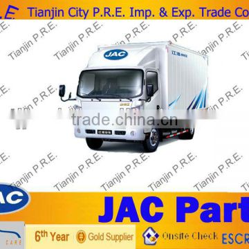 JAC light truck spare parts