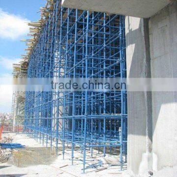 cuplock scaffolding system