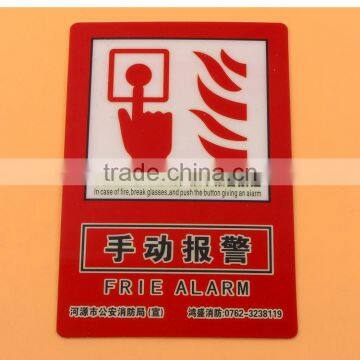 Self Luminous Fire Extinguisher Sign photo-6