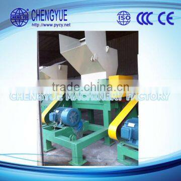  express shredder plastic price for plastic recycling