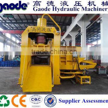 hot sale heavy scrap metal baler and shear price