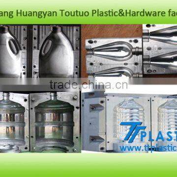 Auto Expansion bottle customized mould plastic mould making plastic blowing mould