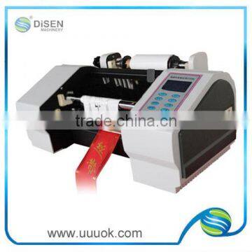 Hot foil ribbon printing machine