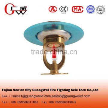 Fire Sprinkler Hidden Camera for Fire Fighting System photo-2