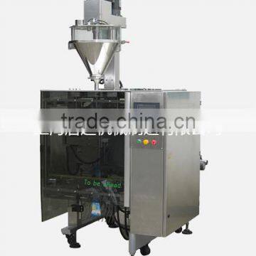 Small Food Packing Machine