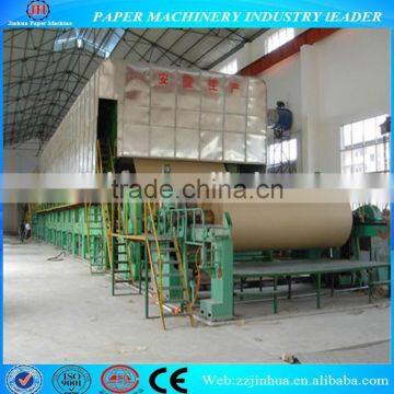 2800mm Multi-cylinder and Fourdrinier Corrugated Paper Making Machine, Kraft Paper Making Machine