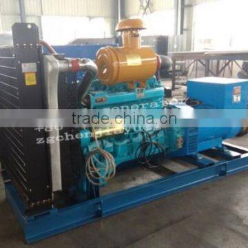 Weichai Huafeng Diesel Generator Set photo-2