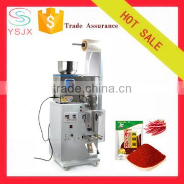 automatic natural orange drink powder packaging machine