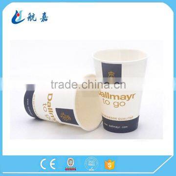 Disposble Cheap Cold Drink Paper Cup,soda Drink Paper Cups photo-4