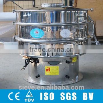 food grade powder vibration sifter machine