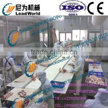 Profossional and Large Stock Turning Conveyor photo-4