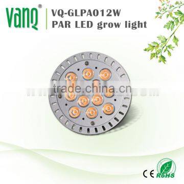 Wholesale 12W E27 led grow light bulb for hydroponic tray