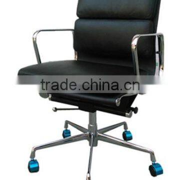 modern Executive Office Chairs