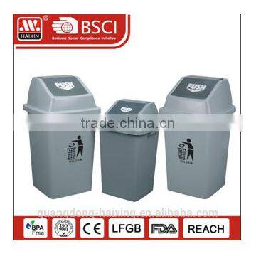 60L/90L NEW PLASTIC DUSTBIN WITH LID