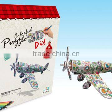 newly-developed 3D painting paper puzzle for kids LT8881F