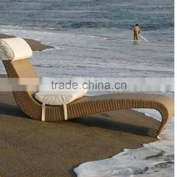 S Shape Rattan Lounger With Cushion