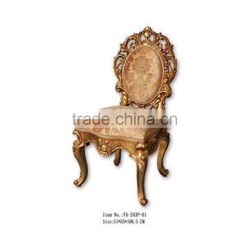 MD-1401-01 Antique Victorian Furniture Single Chair Without Arm photo-3