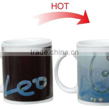 2017 hot new Porcelain Change Mug 12 constellations