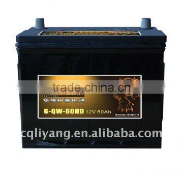 Motorcycle Battery,Moto Battery(12V,6ah)