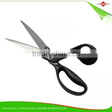 Professional 10 Inches Stainless Steel Kitchen Shears,Tailor Scissors With PP Handle photo-2