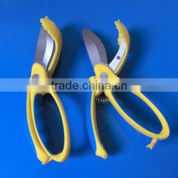 New Design Multifunctional Kitchen Scissors Vegetable Scissors