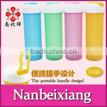 700ML Colorful Plastic Cup with Lid