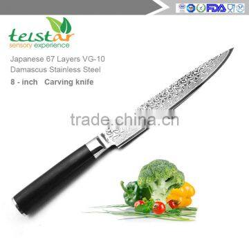2017 New Technology 8 Inch Japanese VG10 Damascus Slicing Knife With Micarta Handle photo-2